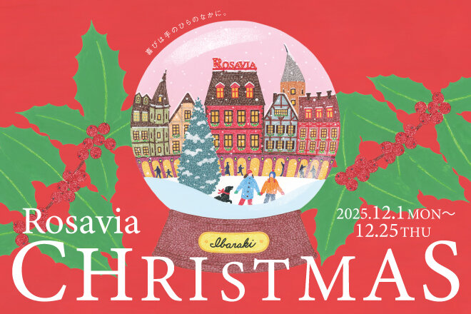 クリスマスフェア