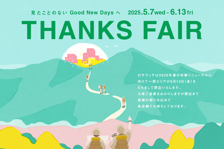 THANKS FAIR