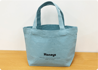 先着200名様にノベルティをプレゼント！