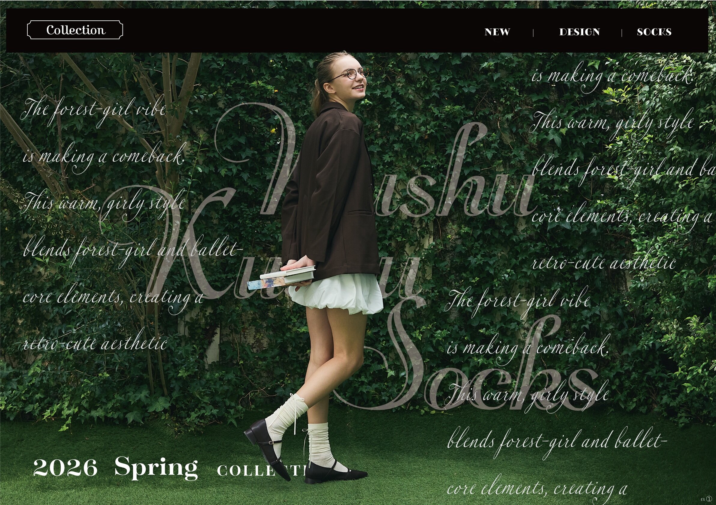 tutuannna  (2026年4月9日OPEN）