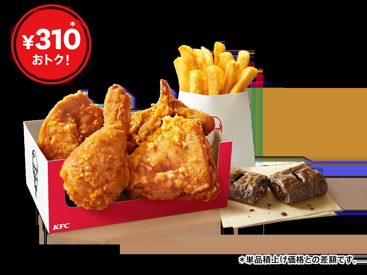 ★★8月のおすすめ★★ケンタッキーフライドチキン